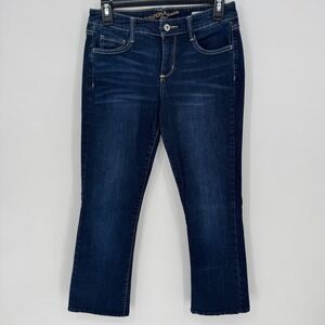 Arizona Jean Co Womens‎ Bootcut Jeans Cropped high riseDark Wash Size 7 Average